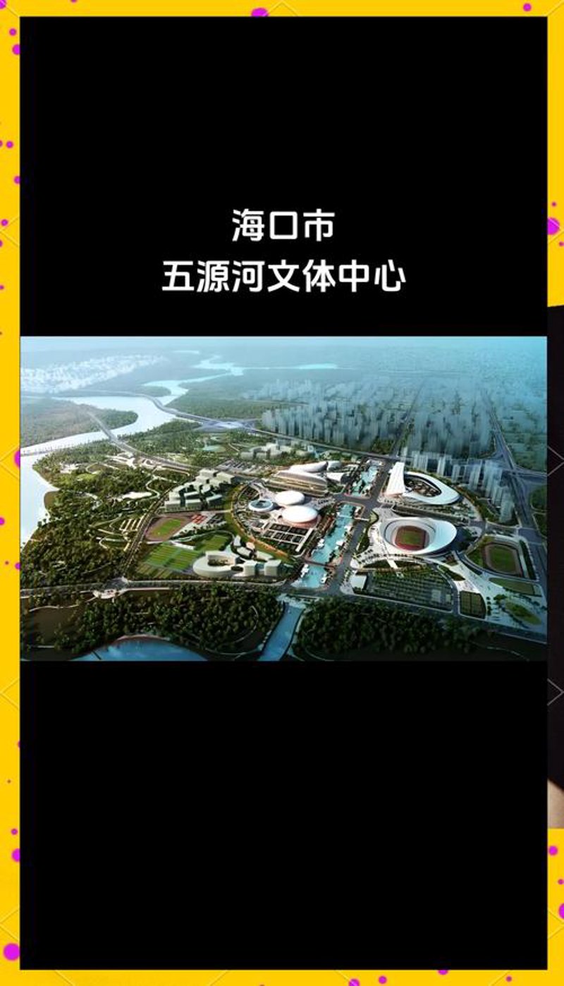 小程序定制开发助力企业打造智能化营销工具