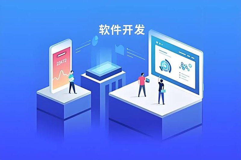 海口网站建设风起云涌：市场动态与未来趋势
