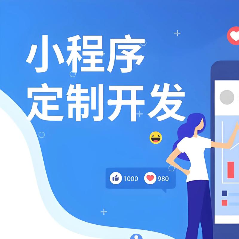办公系统维护：提升企业效率与安全的必要守护