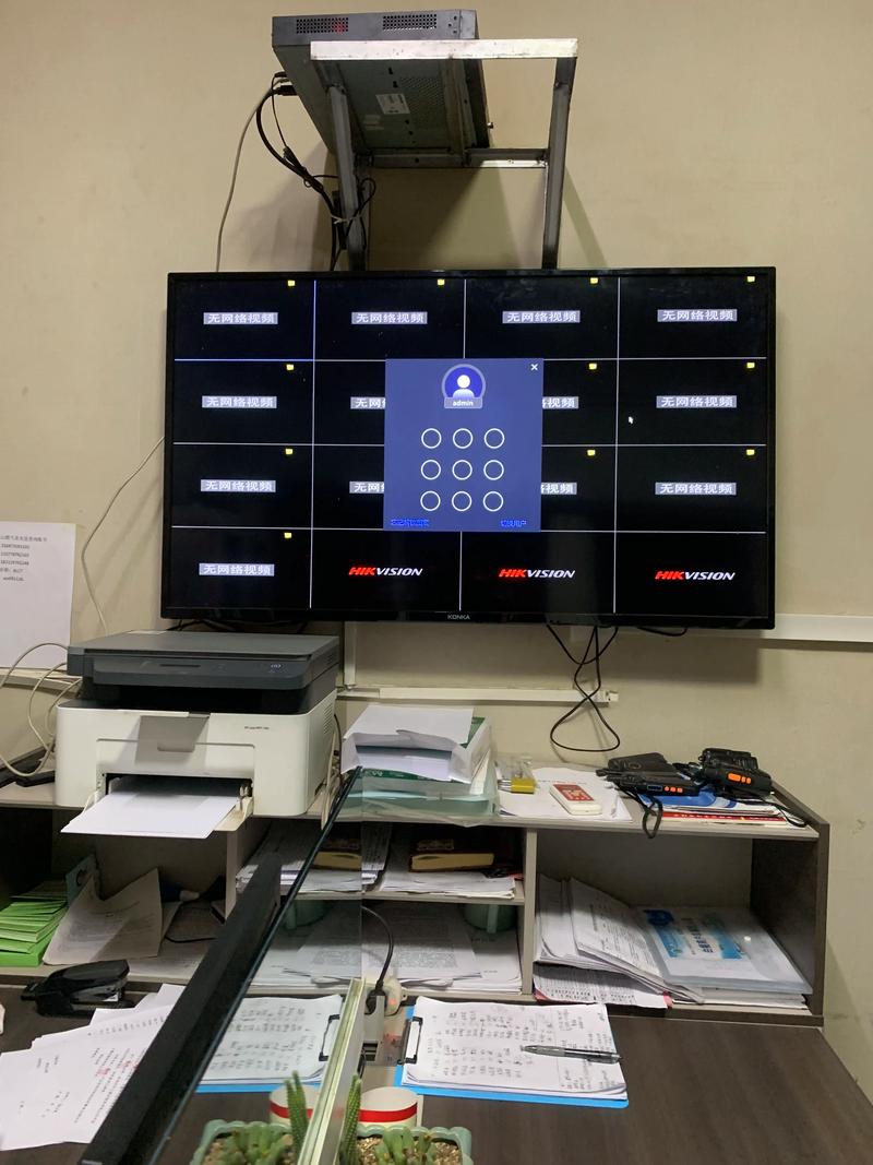 小程序定制开发：构建专属数字化商业生态