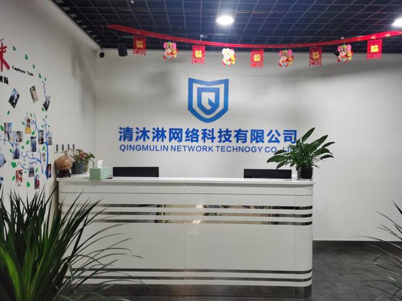 响应式网站成为企业标配